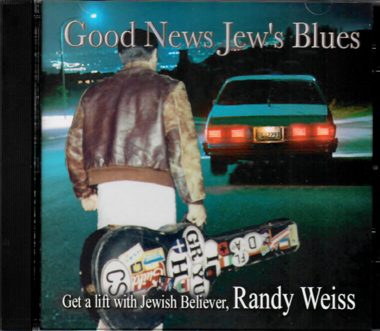 GOOD NEWS JEWS BLUES