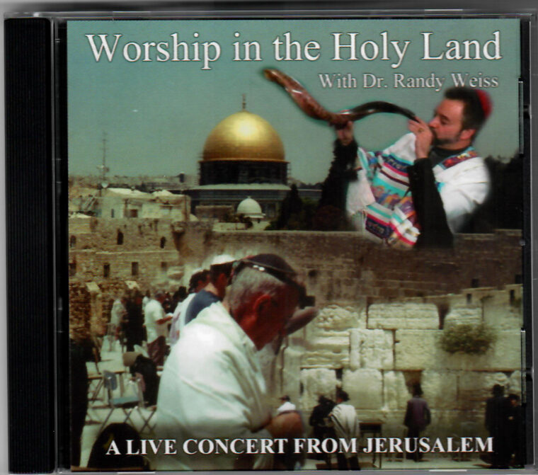 WORSHIP IN THE HOLY LAND